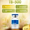 TB-500