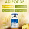 Adipotide