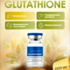 Glutathione / Глутатион