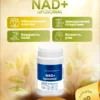 NAD+ Liposomal (капсулы)