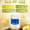 SLU-PP-332