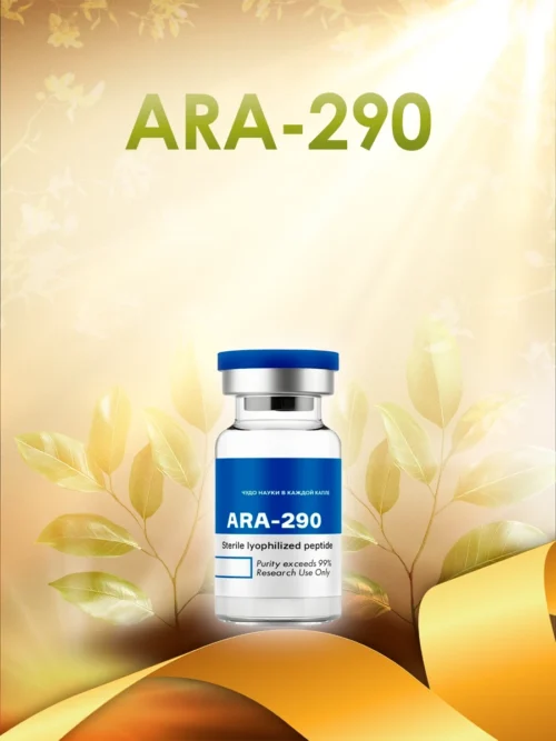 ARA-290