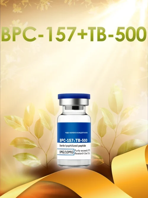 BPC-157 + TB-500