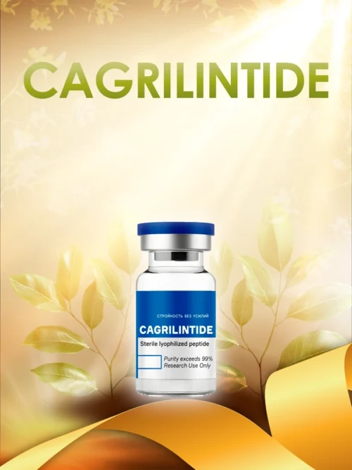 Кагрилинтид / Cagrilintide