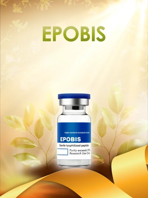 Эпобис / Epobis