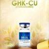 GHK-Cu Hydrochloride (гидрохлорид медного трипептида)