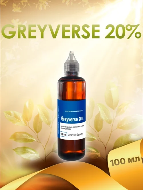Greyverse 20%