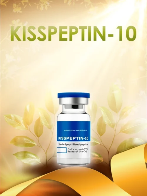 Кисспептин-10 / Kisspeptin-10