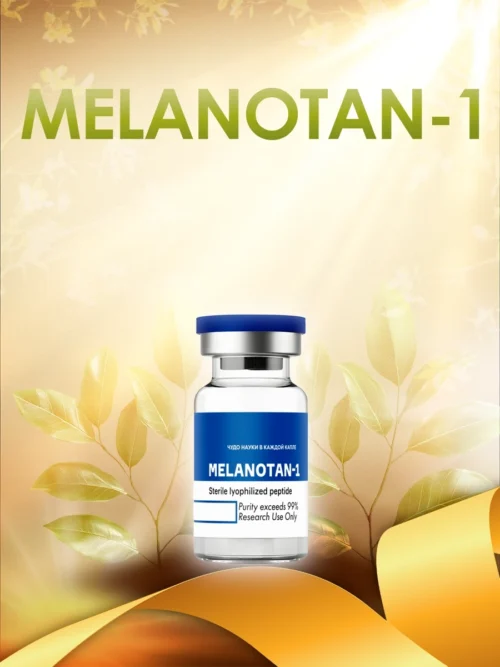Меланотан-1 / Melanotan-1