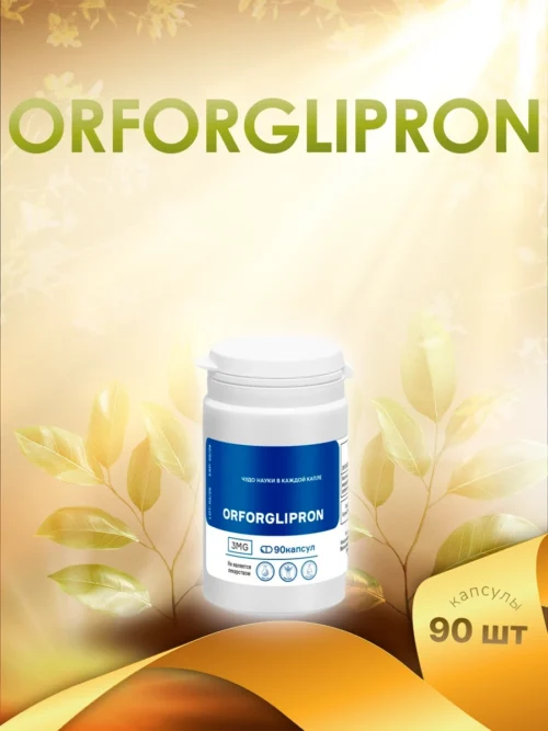 Орфорглипрон / Orforglipron (капсулы)