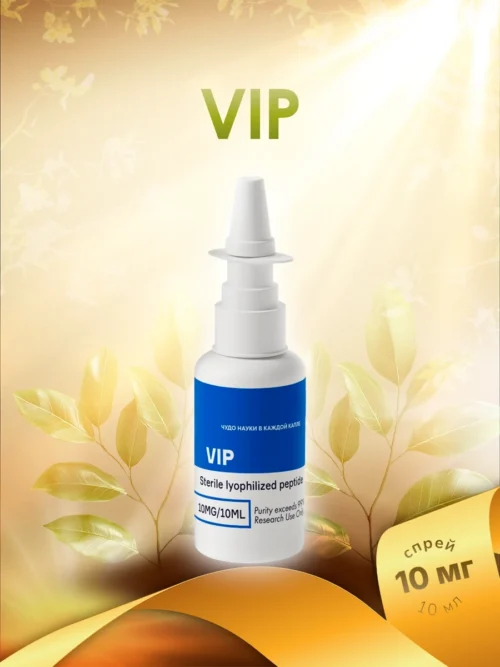 vip-spray VIP (спрей)